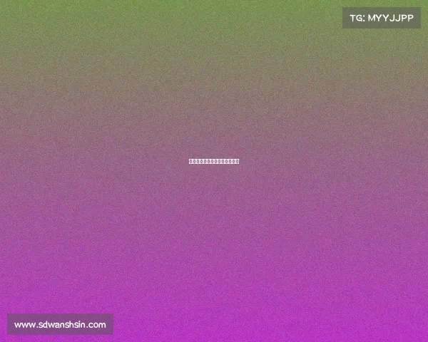 围棋赛事级别—全国围棋等级分